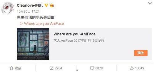 秃崽崽最新爆料微博视频,娱乐圈幕后真相大曝光！”